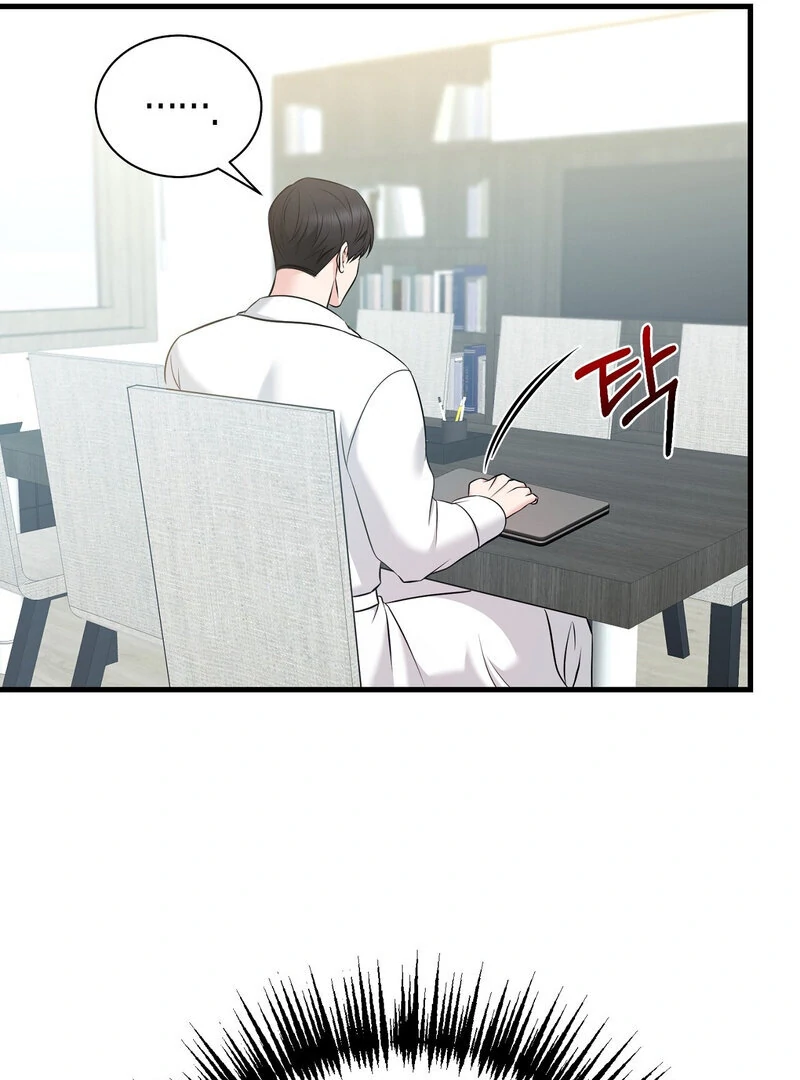 My Boss Who Rejected Me Is Now Obsessed With Me Chapter 9 - Page 27