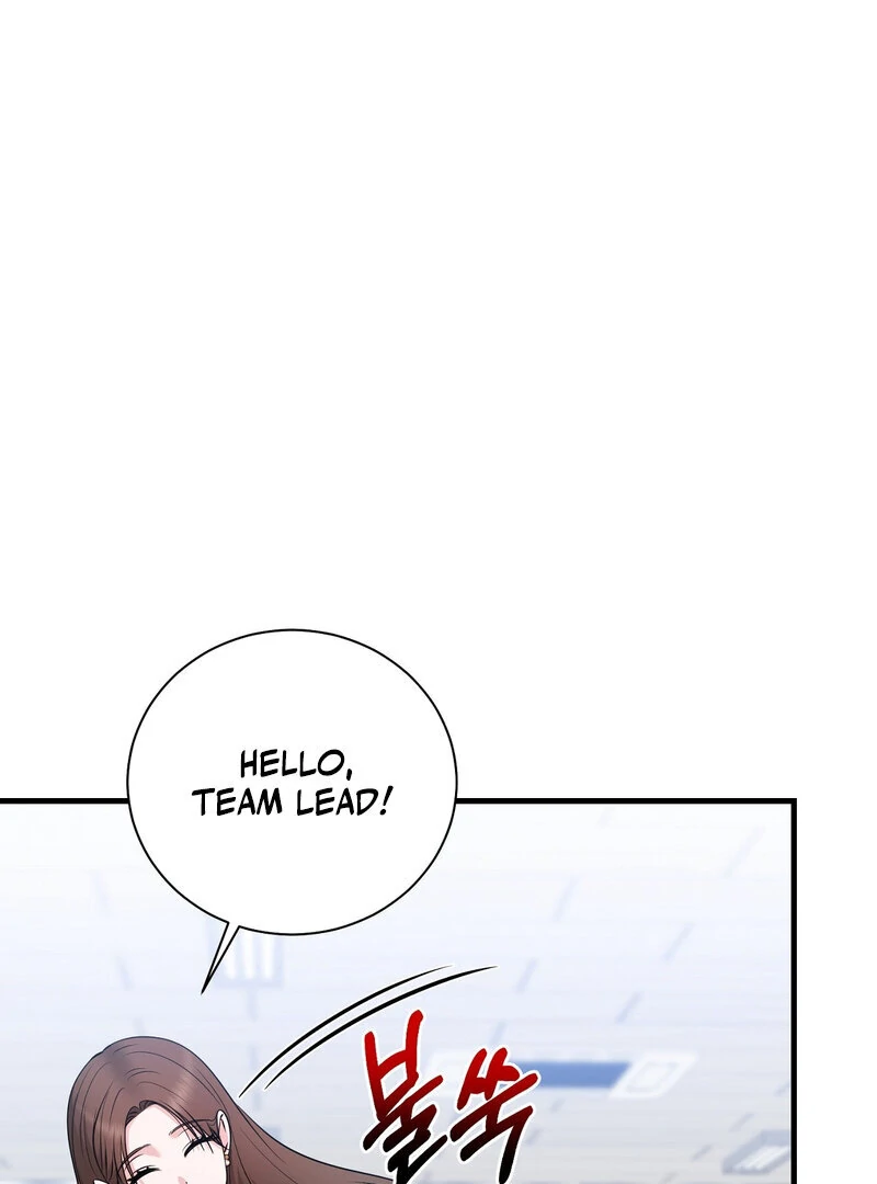 My Boss Who Rejected Me Is Now Obsessed With Me Chapter 9 - Page 47