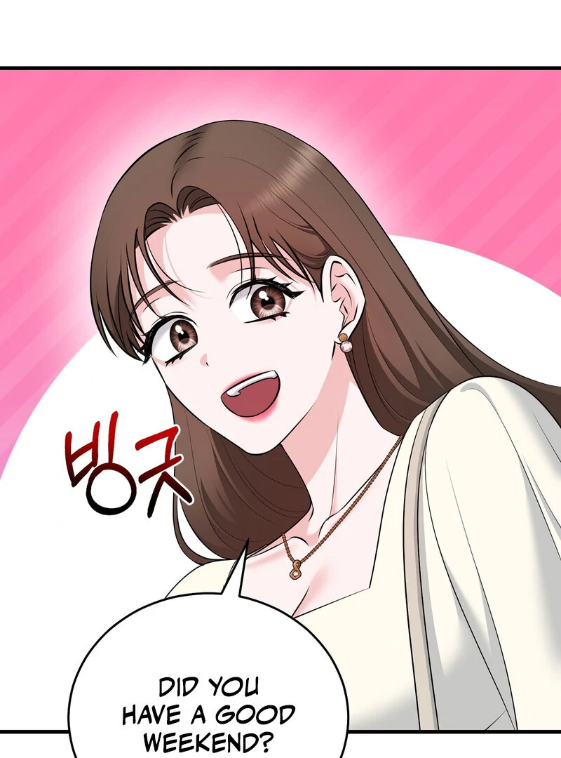 My Boss Who Rejected Me Is Now Obsessed With Me Chapter 9 - Page 49