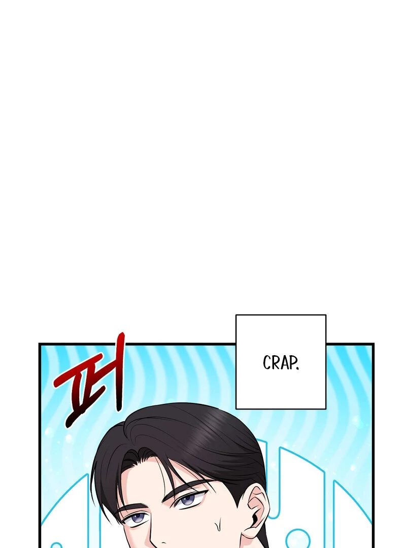 My Boss Who Rejected Me Is Now Obsessed With Me Chapter 9 - Page 56