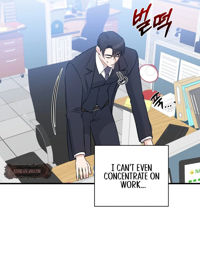My Boss Who Rejected Me Is Now Obsessed With Me Chapter 9 - Page 64