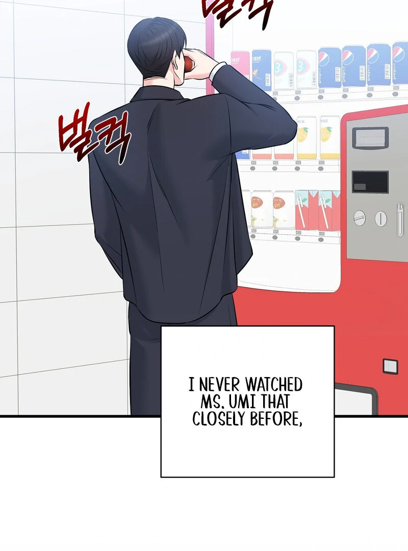 My Boss Who Rejected Me Is Now Obsessed With Me Chapter 9 - Page 67