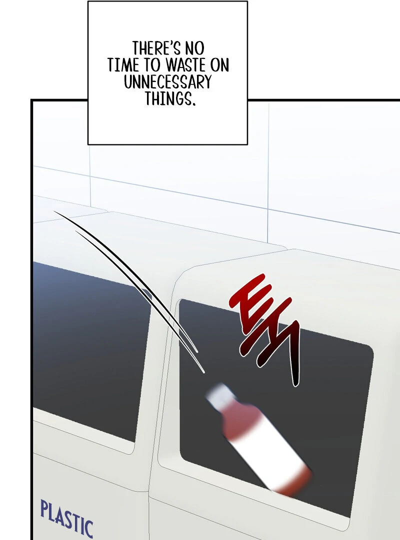 My Boss Who Rejected Me Is Now Obsessed With Me Chapter 9 - Page 77