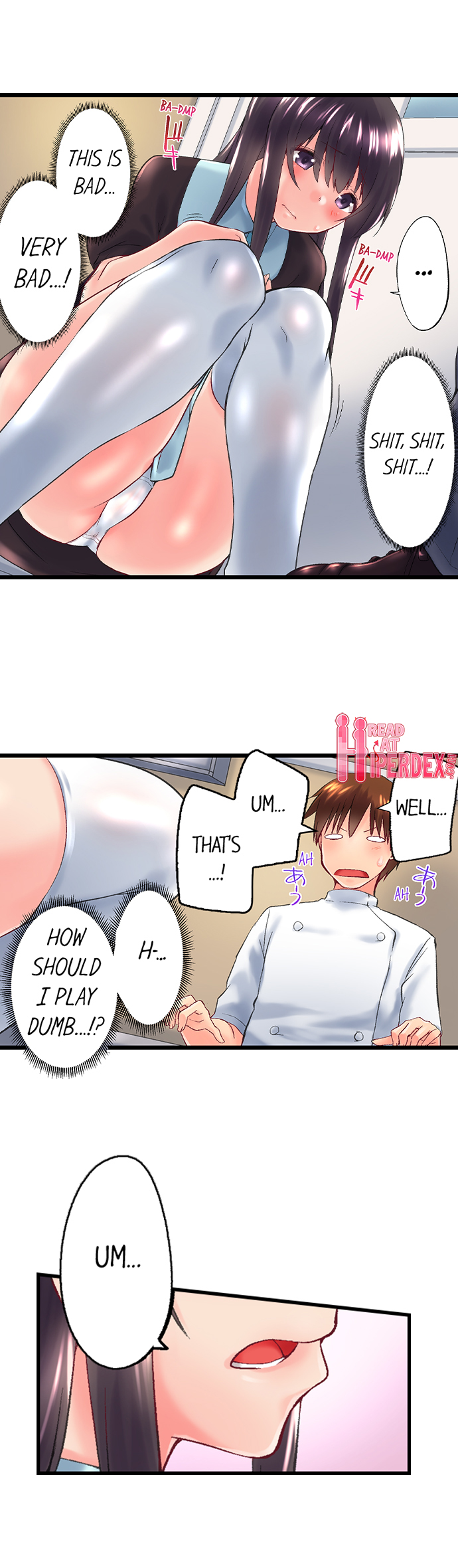 My Brother’s Slipped Inside Me in The Bathtub Chapter 100 - Page 8