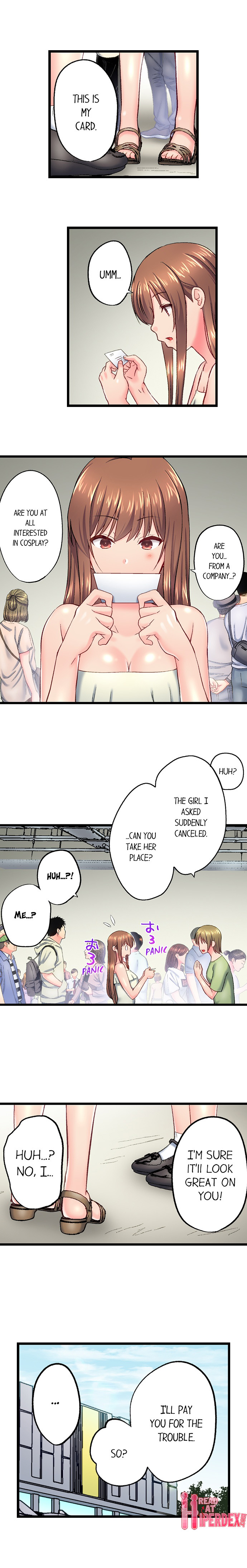 My Brother’s Slipped Inside Me in The Bathtub Chapter 121 - Page 4