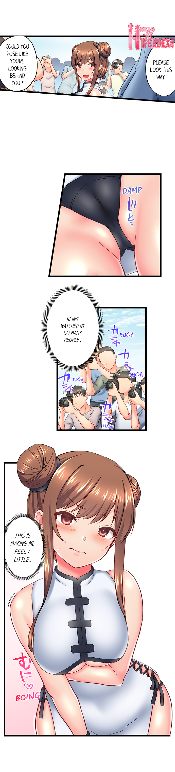 My Brother’s Slipped Inside Me in The Bathtub Chapter 121 - Page 6