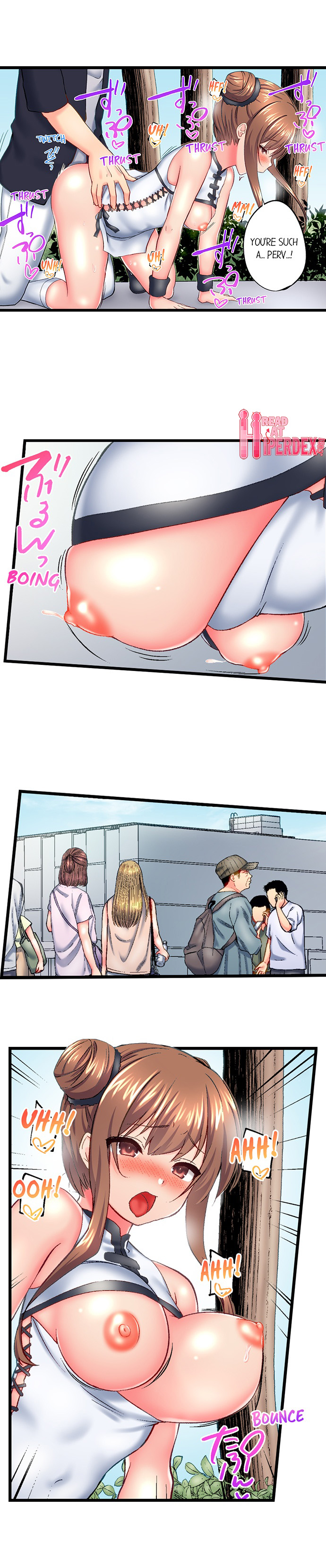 My Brother’s Slipped Inside Me in The Bathtub Chapter 123 - Page 6