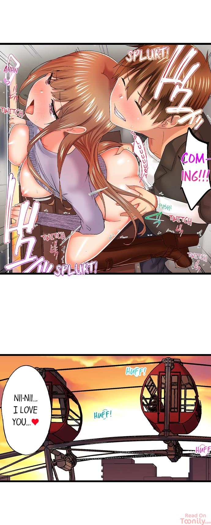 My Brother’s Slipped Inside Me in The Bathtub Chapter 48 - Page 6