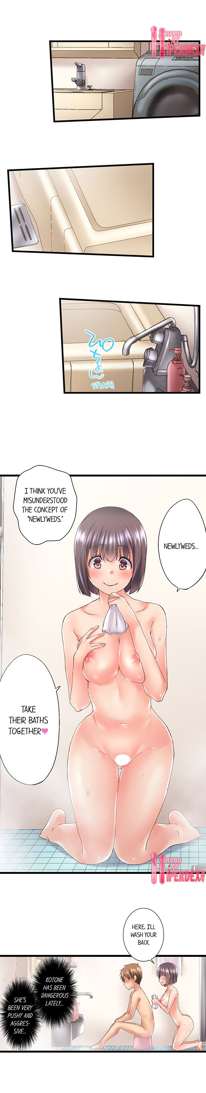 My Brother’s Slipped Inside Me in The Bathtub Chapter 83 - Page 6