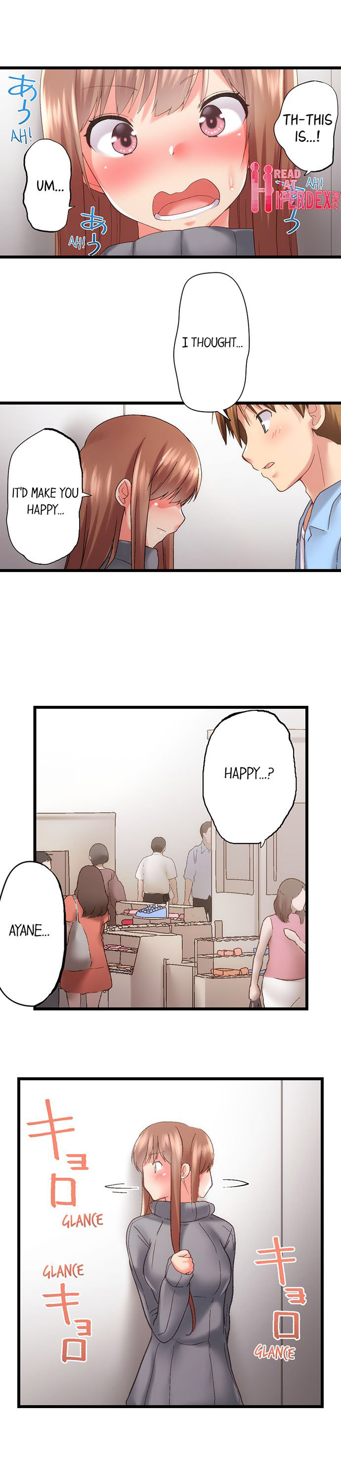 My Brother’s Slipped Inside Me in The Bathtub Chapter 86 - Page 8