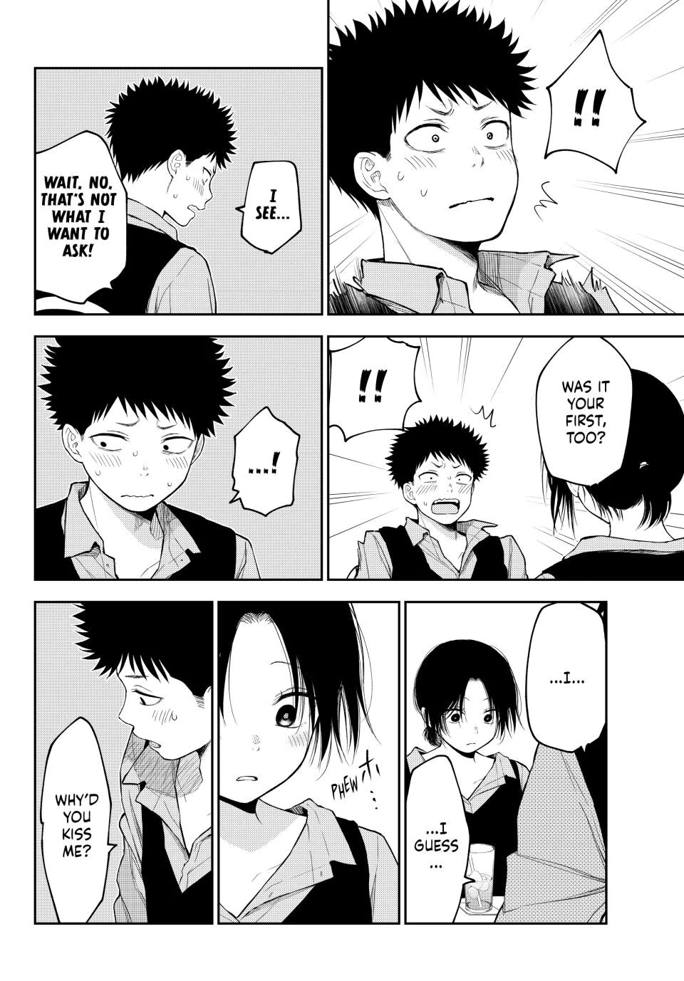 My Charms Are Wasted On Kuroiwa Medaka Chapter 200 - Page 6