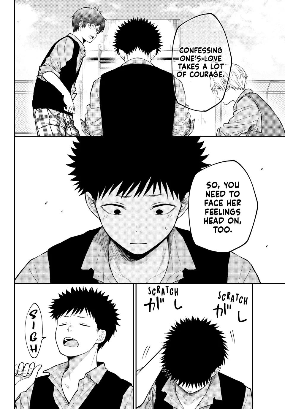 My Charms Are Wasted On Kuroiwa Medaka Chapter 201 - Page 10