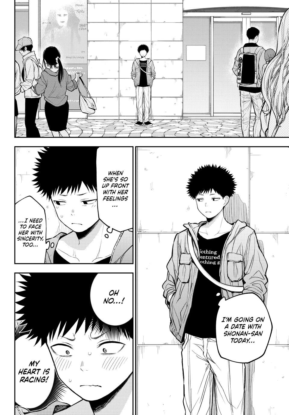 My Charms Are Wasted On Kuroiwa Medaka Chapter 202 - Page 12