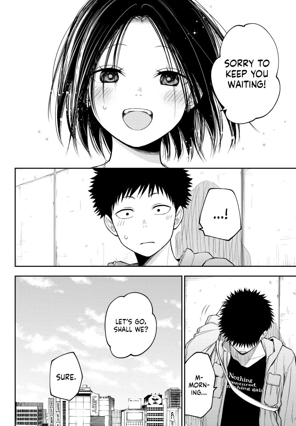 My Charms Are Wasted On Kuroiwa Medaka Chapter 202 - Page 14