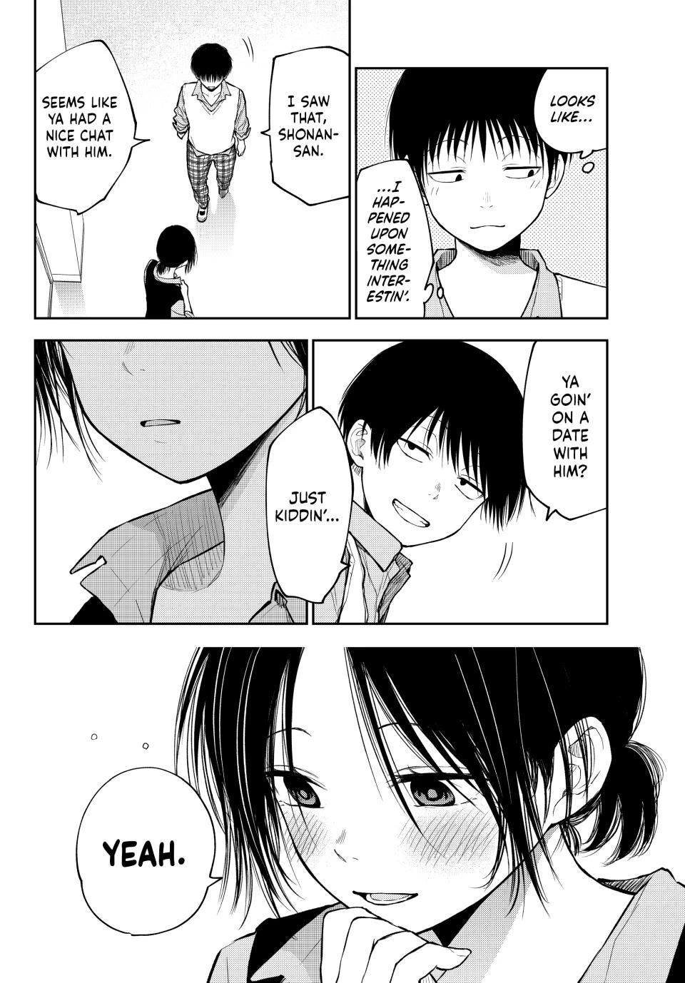 My Charms Are Wasted On Kuroiwa Medaka Chapter 202 - Page 4