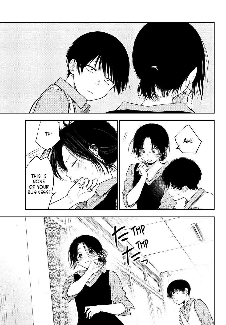 My Charms Are Wasted On Kuroiwa Medaka Chapter 202 - Page 5