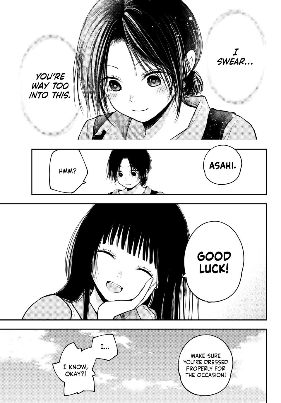 My Charms Are Wasted On Kuroiwa Medaka Chapter 202 - Page 9