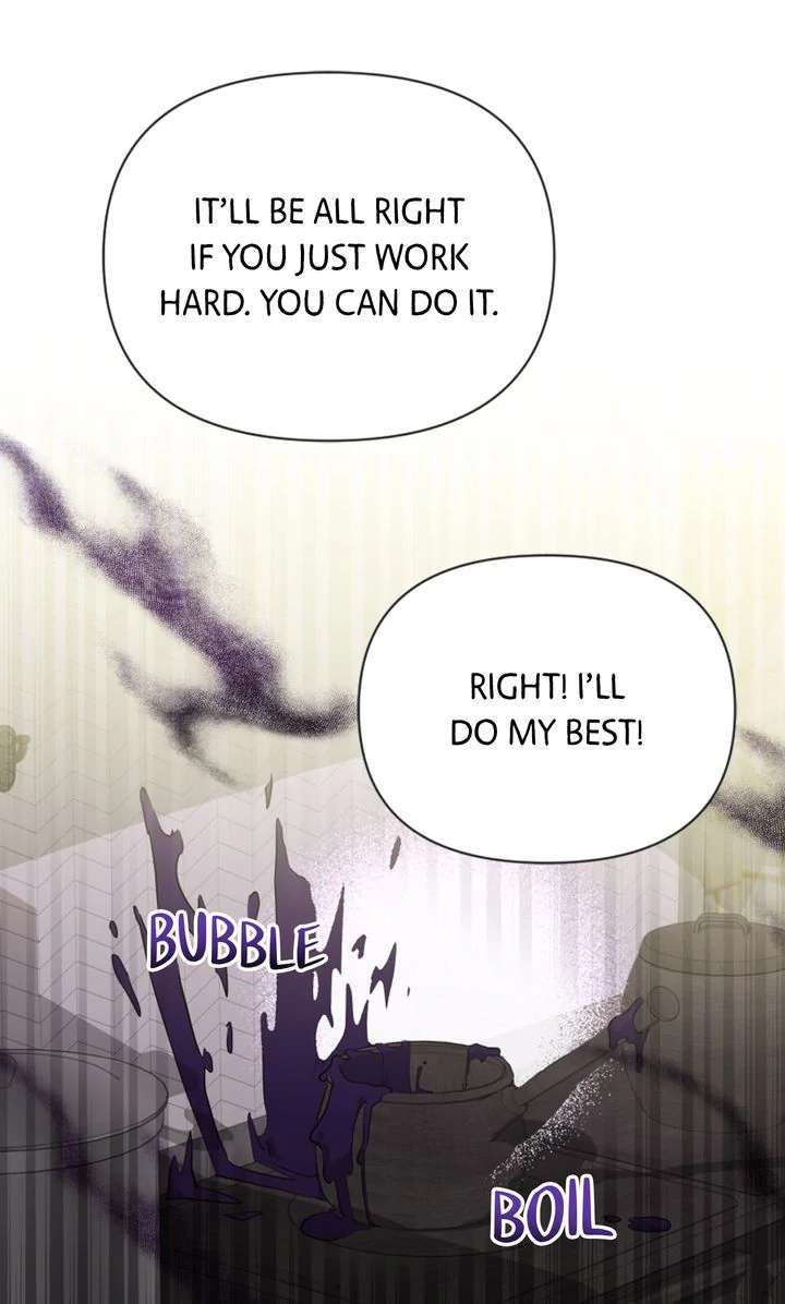 My Childhood Friend Is a BL Novel Protagonist Chapter 17 - Page 47