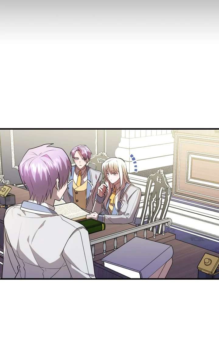 My Childhood Friend Is a BL Novel Protagonist Chapter 17 - Page 58