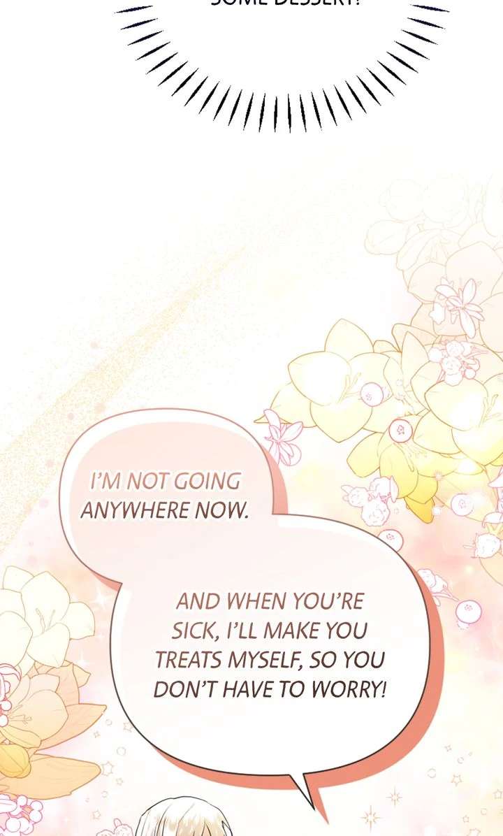 My Childhood Friend Is a BL Novel Protagonist Chapter 17 - Page 66