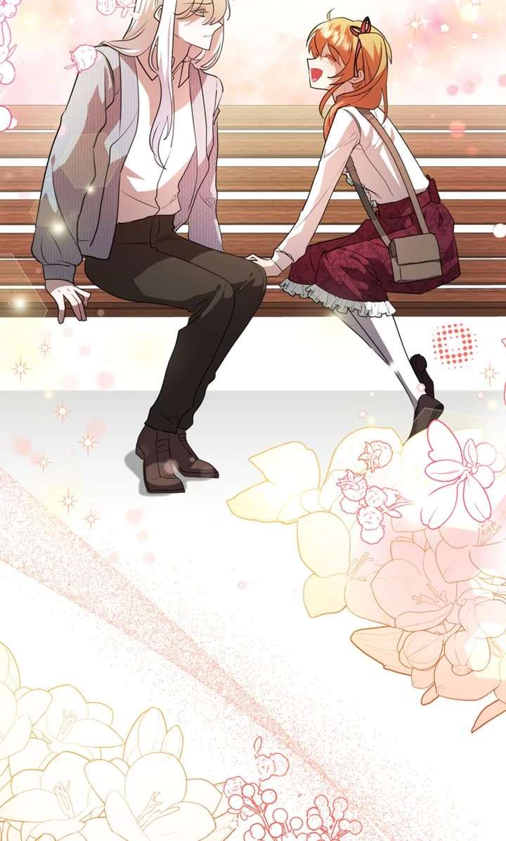 My Childhood Friend Is a BL Novel Protagonist Chapter 17 - Page 67