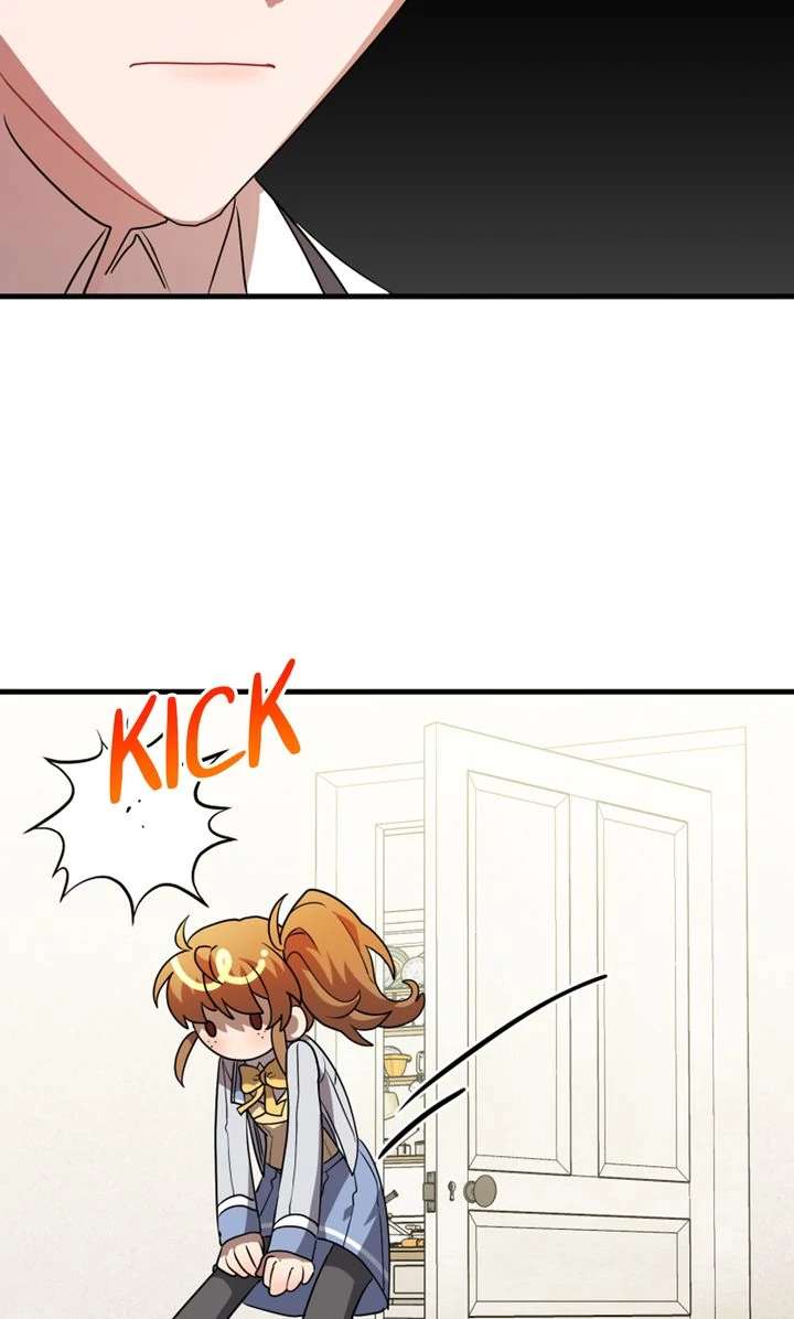 My Childhood Friend Is a BL Novel Protagonist Chapter 17 - Page 73