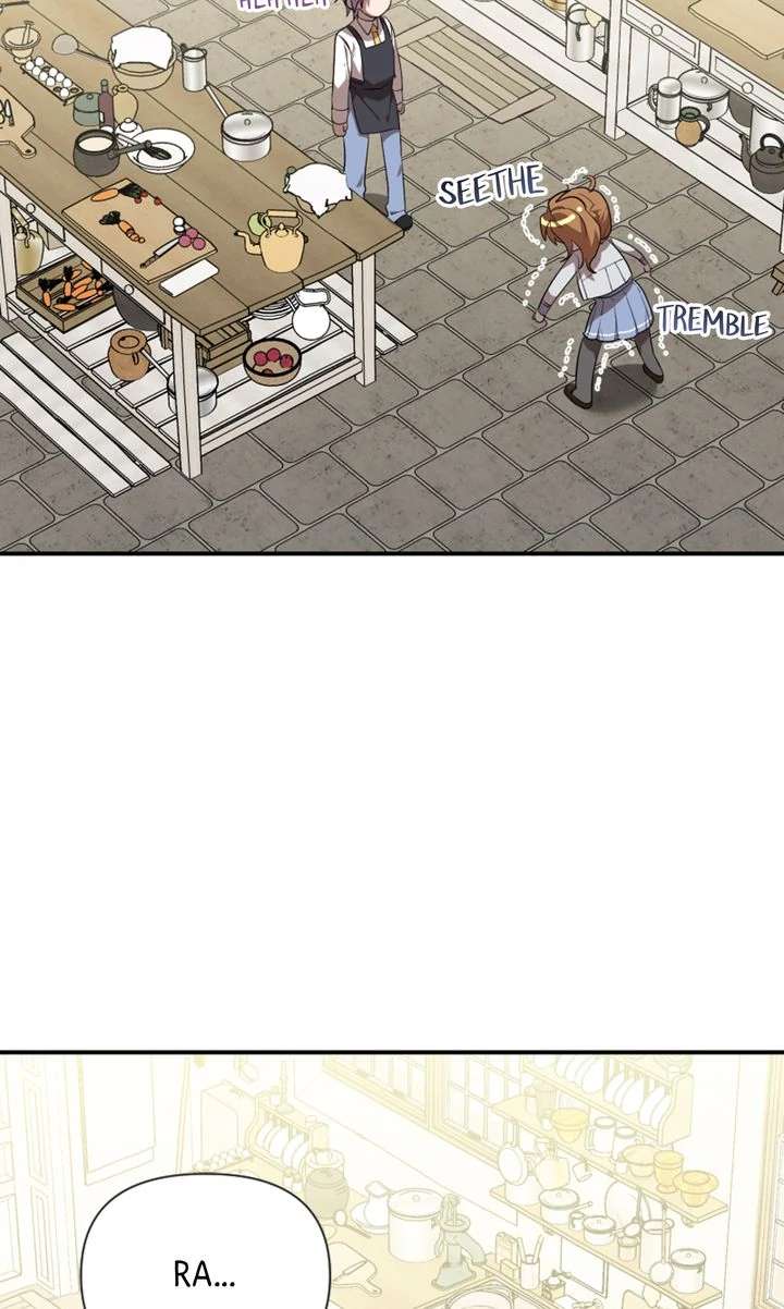 My Childhood Friend Is a BL Novel Protagonist Chapter 18 - Page 25