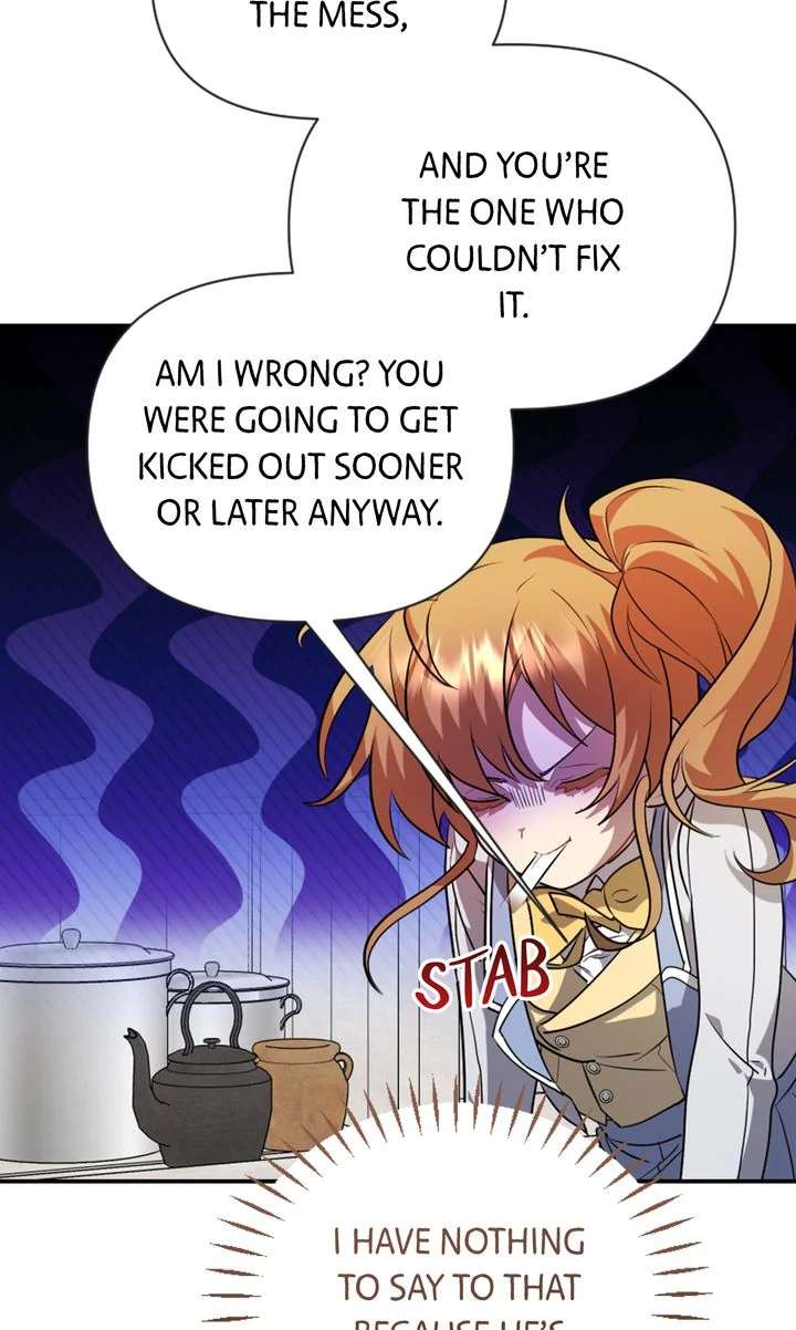 My Childhood Friend Is a BL Novel Protagonist Chapter 18 - Page 30