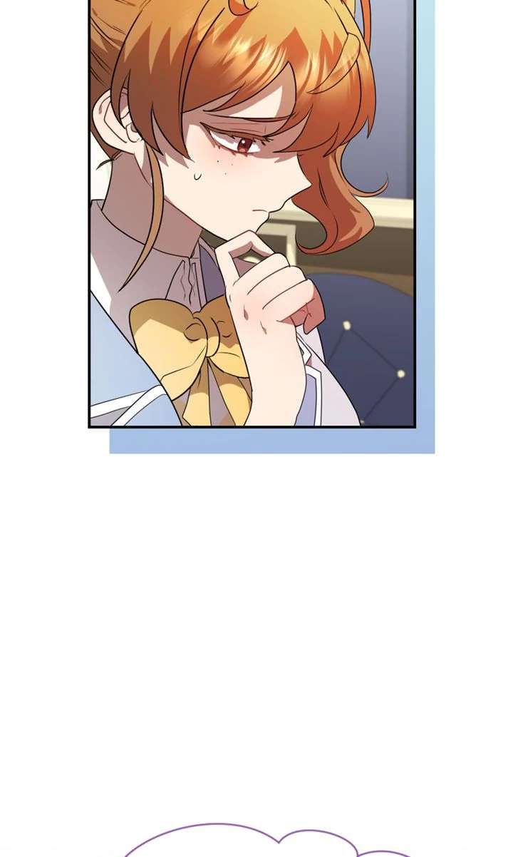 My Childhood Friend Is a BL Novel Protagonist Chapter 18 - Page 66