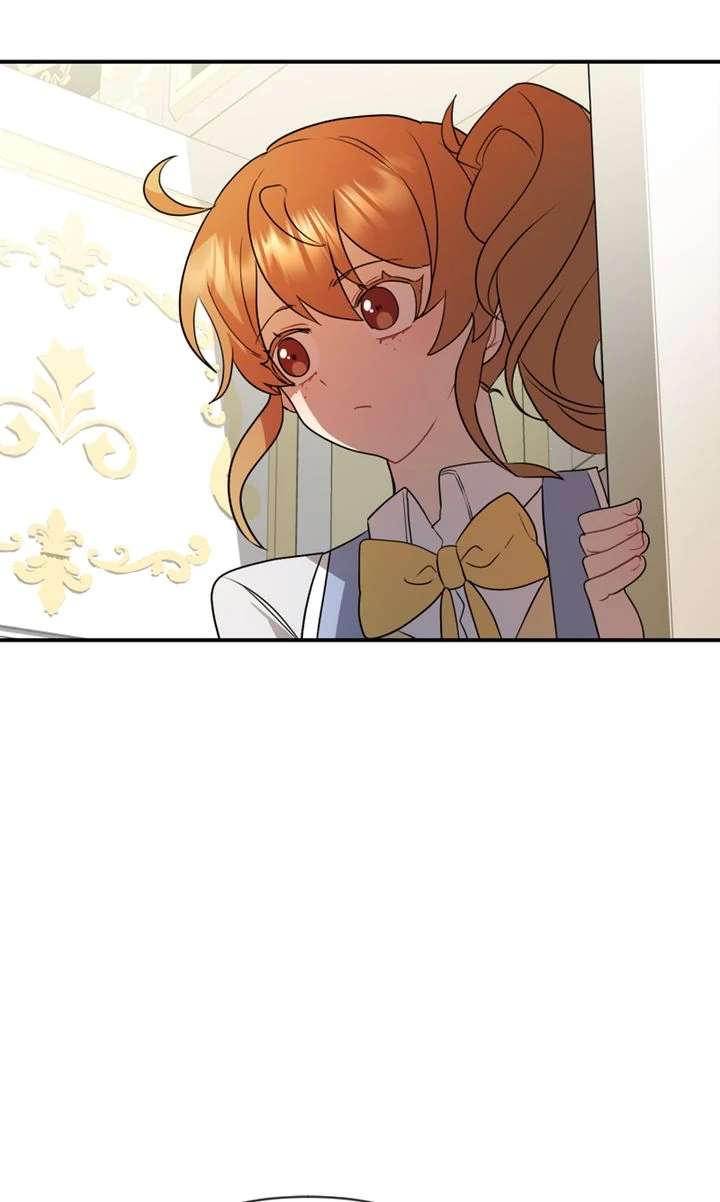 My Childhood Friend Is a BL Novel Protagonist Chapter 18 - Page 84