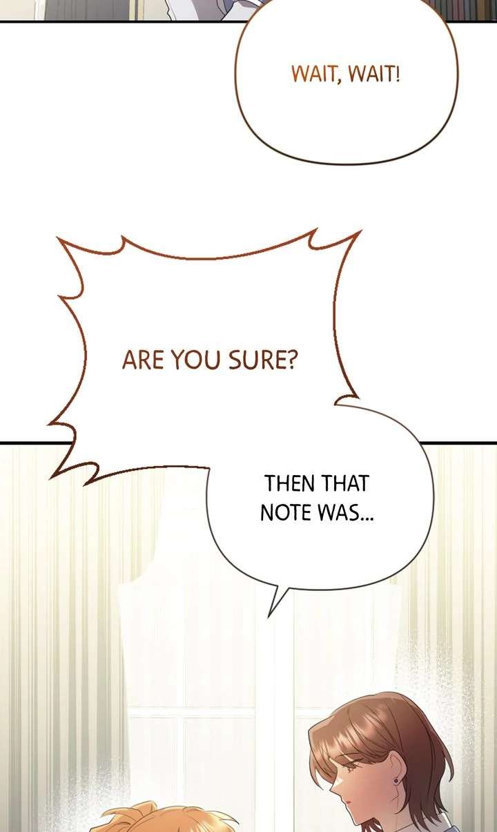 My Childhood Friend Is a BL Novel Protagonist Chapter 19 - Page 16