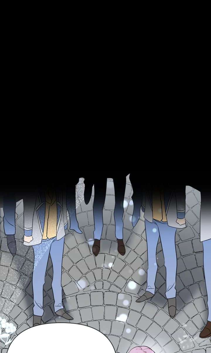 My Childhood Friend Is a BL Novel Protagonist Chapter 19 - Page 5