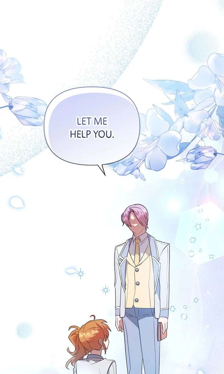 My Childhood Friend Is a BL Novel Protagonist Chapter 20 - Page 1