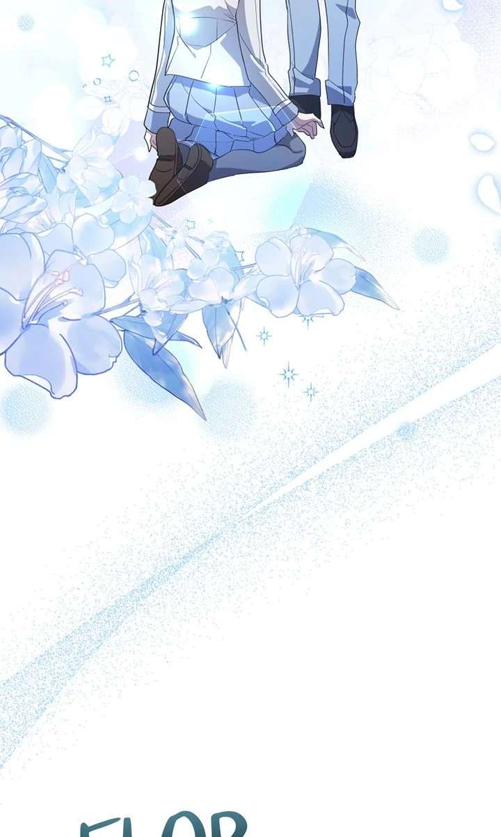 My Childhood Friend Is a BL Novel Protagonist Chapter 20 - Page 2