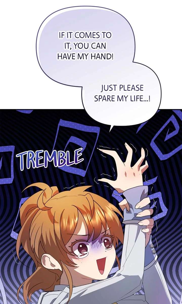 My Childhood Friend Is a BL Novel Protagonist Chapter 20 - Page 24