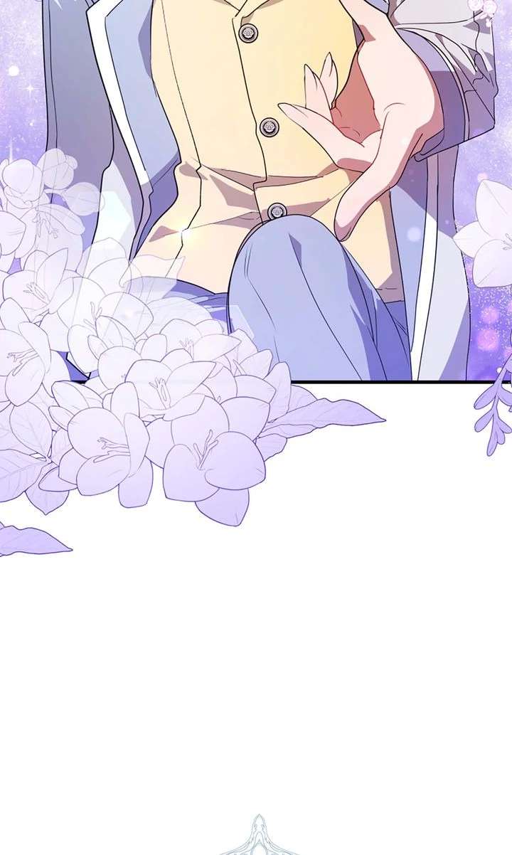 My Childhood Friend Is a BL Novel Protagonist Chapter 20 - Page 30