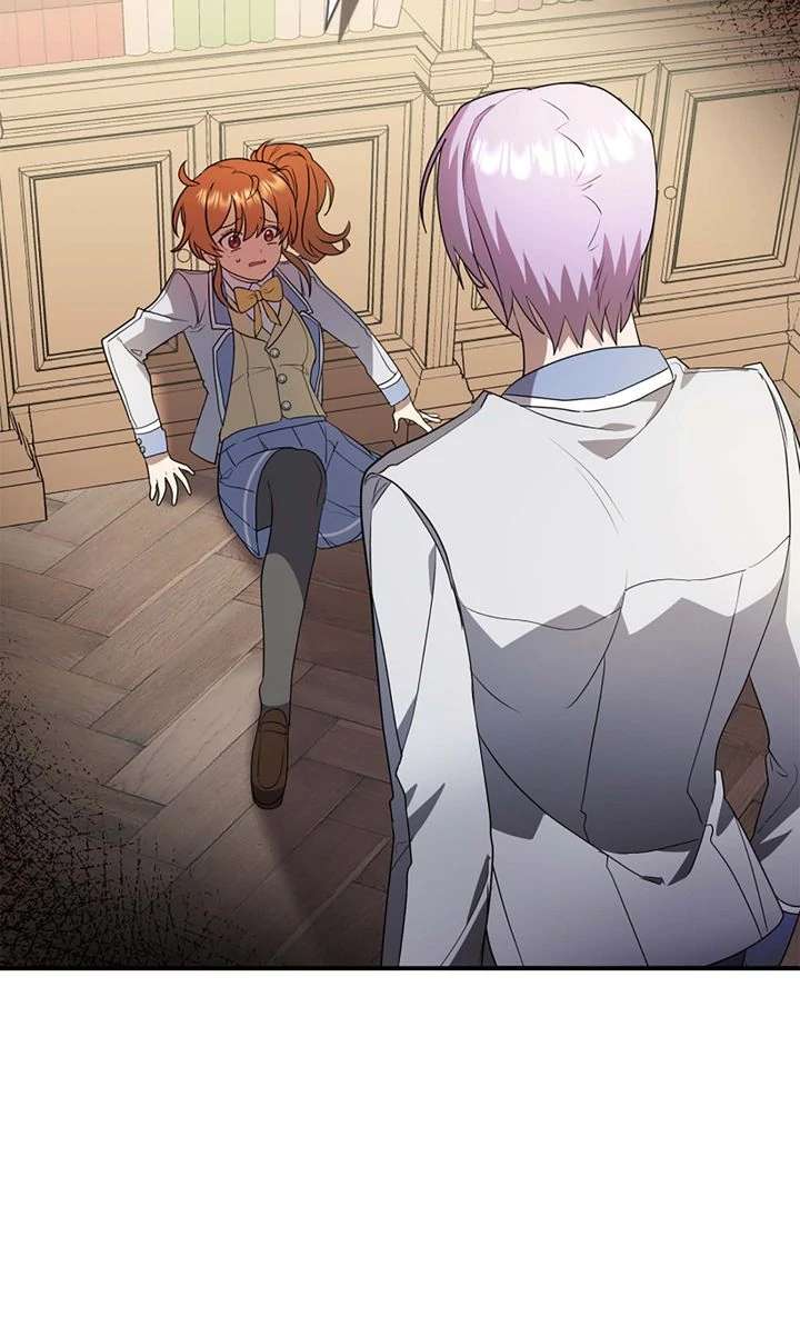 My Childhood Friend Is a BL Novel Protagonist Chapter 20 - Page 4