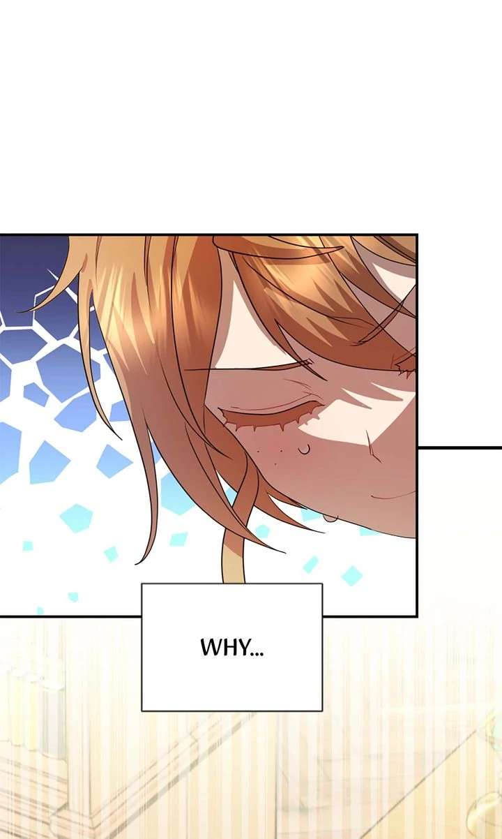 My Childhood Friend Is a BL Novel Protagonist Chapter 20 - Page 33