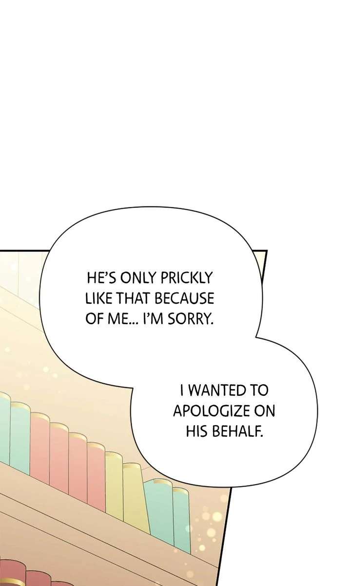 My Childhood Friend Is a BL Novel Protagonist Chapter 20 - Page 53