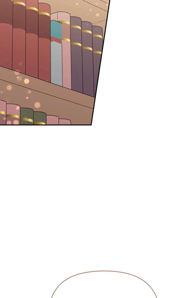 My Childhood Friend Is a BL Novel Protagonist Chapter 20 - Page 54