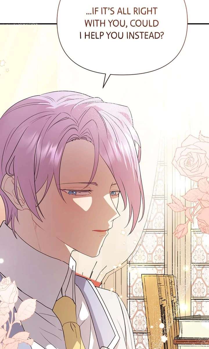 My Childhood Friend Is a BL Novel Protagonist Chapter 20 - Page 55