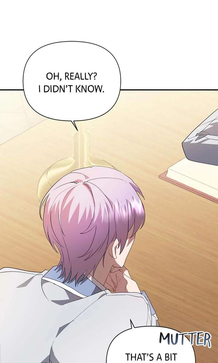 My Childhood Friend Is a BL Novel Protagonist Chapter 20 - Page 74