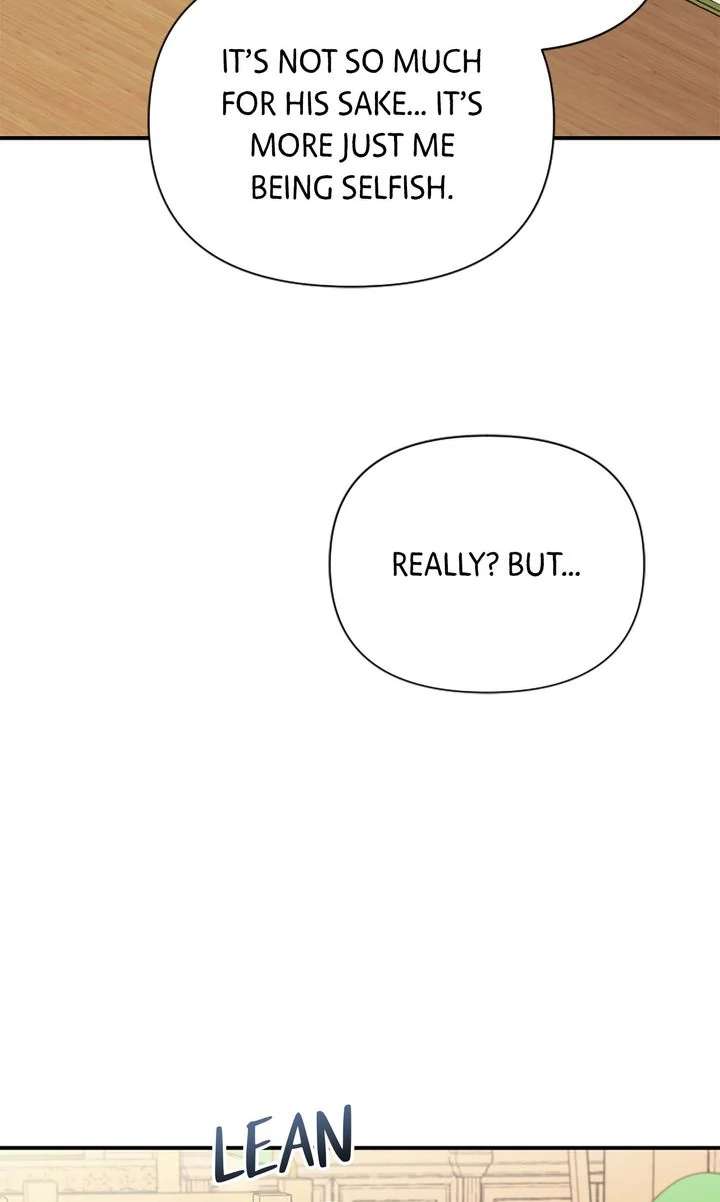 My Childhood Friend Is a BL Novel Protagonist Chapter 20 - Page 77