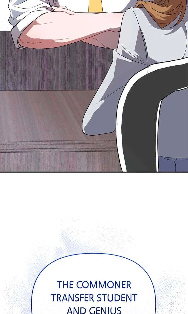 My Childhood Friend Is a BL Novel Protagonist Chapter 20 - Page 90