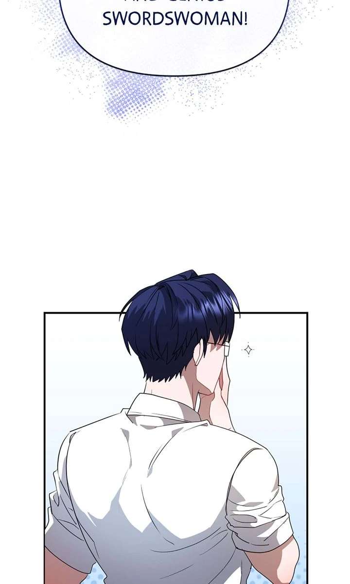 My Childhood Friend Is a BL Novel Protagonist Chapter 20 - Page 91