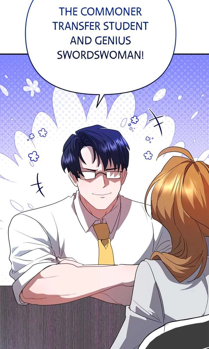 My Childhood Friend Is a BL Novel Protagonist Chapter 21 - Page 2