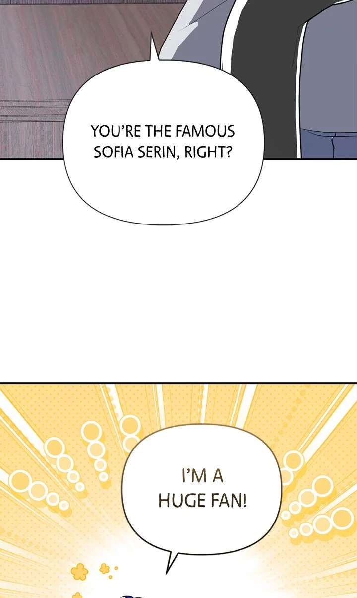 My Childhood Friend Is a BL Novel Protagonist Chapter 21 - Page 3