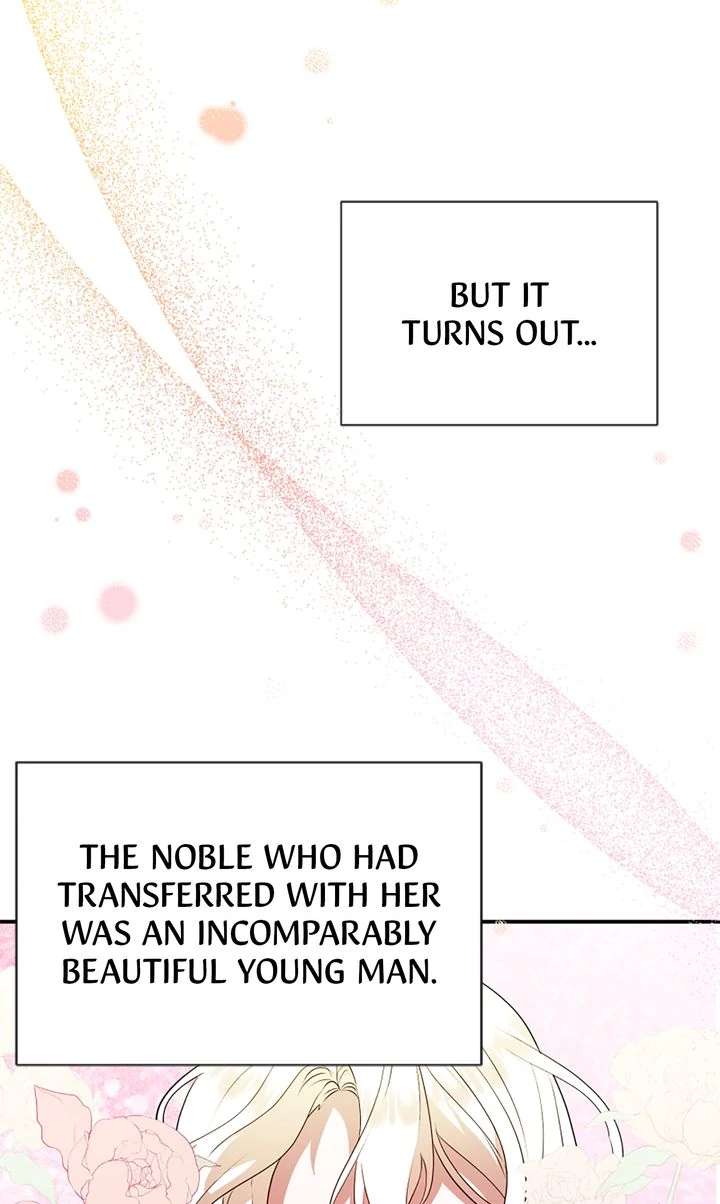 My Childhood Friend Is a BL Novel Protagonist Chapter 21 - Page 30