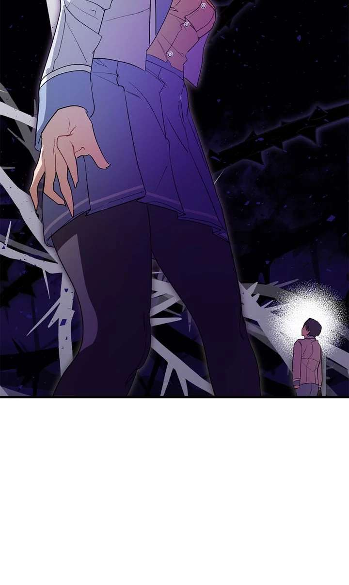 My Childhood Friend Is a BL Novel Protagonist Chapter 21 - Page 61