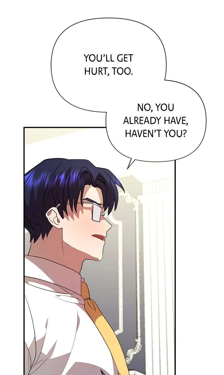 My Childhood Friend Is a BL Novel Protagonist Chapter 21 - Page 71